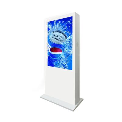 China Outdoor OSK LD-5504 55 inch Height Adjustment Brightness LCD Display Outdoor Waterproof Automatic Screen Outdoor Advertising digital digital signage for sale