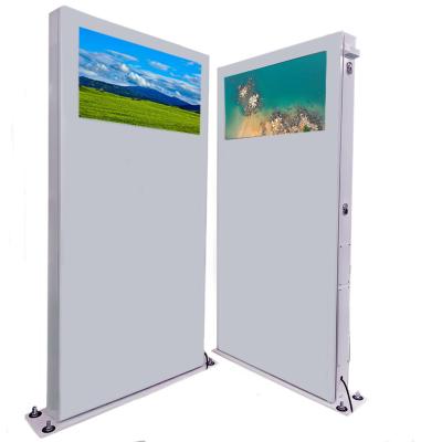 China OSK outdoor LD-3204 32 inch outdoor advertising screen lcd signage high resolution and brightness digital screen for sale