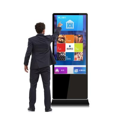 China OSK Android Network Indoor Floor Standing 43 Inch LCD Advertising Player Interactive Touch Screen Digital Signage Kiosk for sale