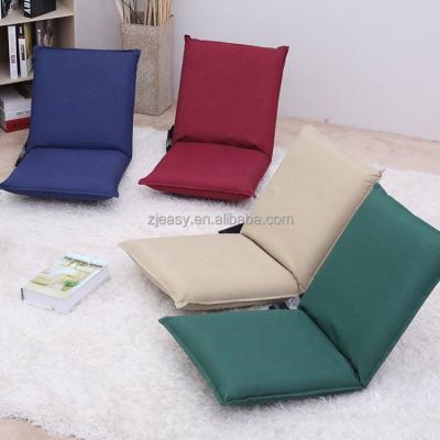 China Adjustable Moon Chair Floor Chair / Legless Chair for sale