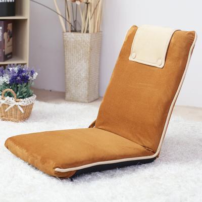 China Moon Chair Adjustable Floor Chairs, Folding Floor Chair for sale