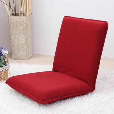 China Leisure chair living room furniture, adjustable chair, square folding chair for sale