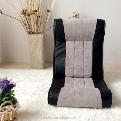 China Leisure Chair Floor Chair, Adjustable Folding Chair for sale