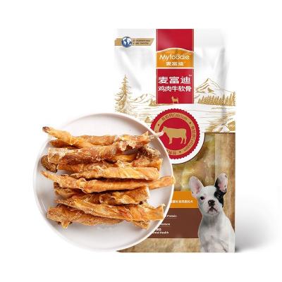 China Skin & Coat Health Myfoodie Choose A Snack For Your Precious Pet Bully Stick For Dogs 150g Pet Food Snacks for sale