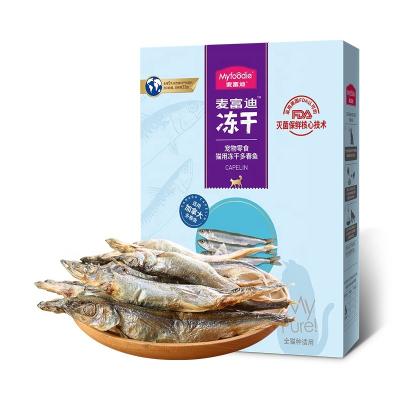 China Skin & Coat Health Myfoodie Pet Food Freeze Dried Capelin 50g Sardines/Herring Flavor Cat Treats Snacks for sale