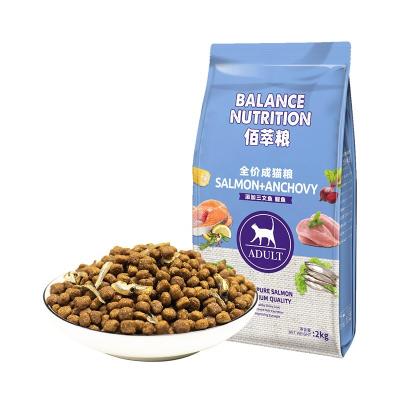 China Skin & Coat Health Myfoodie Dry Cat Food Bulk Package Weight Accepted OEM With An Optional Taste Treats Cat for sale