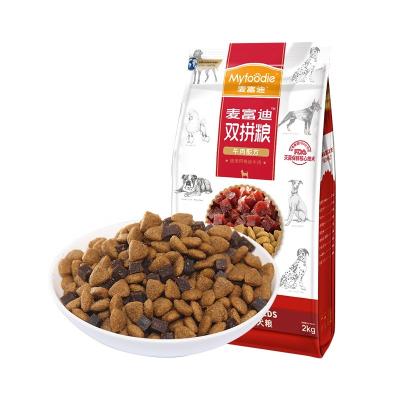 China Skin & Dry Coat Health Myfoodie High Nutritious Beef Mixed Type Dog Food Certified To High Health Standards Dog Food for sale