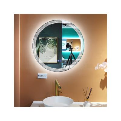 China 2021 New Fashion Bright Modern High End Round Bathroom Wall Mounted Customizable Round Mirror for sale