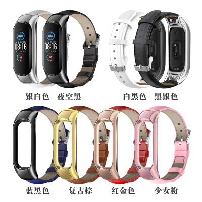 China Soprt 2020 Newest Design Luxury Leather Metal Tray Band Strap For MI Band 5 for sale