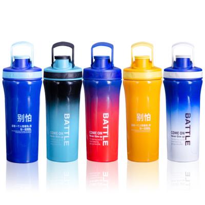 China OEM 2022 Viable l Single Layer Food Grade Protein Shaker Bottle Stainless Steel Shaker Bottle Stainless Steel Bottle Sports Bottles for sale