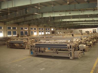 China Advanced High Speed Tsudakoma Air Jet Loom Zax Looms for sale