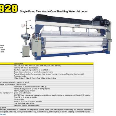 China HYWL-828 heavy duty Single Pump two Nozzle Cam Shedding Water Jet loom for sale