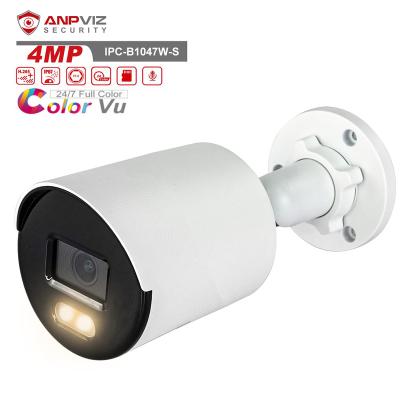 China NIGHT VISION HK OEM 4MP IP Camera IP67 H.265+ F1.0 Large Aperture Full Color 24/7 Outdoor Lens Image View CCTV Camera for sale