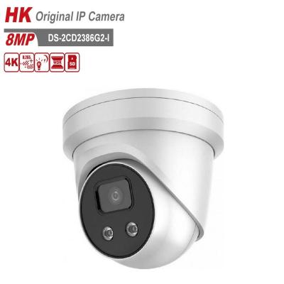 China Original HK DS-2CD2386G2-I 4k poe NIGHT VISION Camera AcuSense Turret Network IP Camera Darkfighter IP67 H.265+ Security 120dB WDR for sale