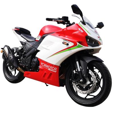 China 2021 Wholesale 200CC 250CC 400CC High Speed ​​Gas Off Road Engine Racing Motorcycles FH150/250/400-9XD for sale