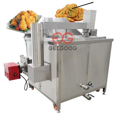 China Frying Meat Fryer Circle Around Fried Product Nut Board Bean Frying Machine Fried Peanut Making Machinery for sale