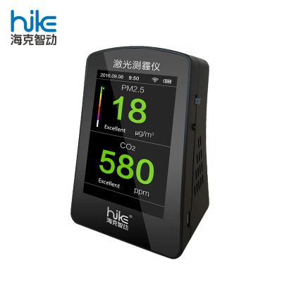 China PM1.0 PM2.5 PM10 Measuring Air Pollution CO2 Sensor Indoor/Outdoor Monitor Device for sale