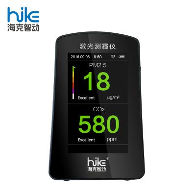 China Air Quality Monitoring HK B5C Air Quality Meter PM 2.5 PM1.0 PM10 Detector CO2 Indoor Outdoor Indoor Monitor with WiFi for sale