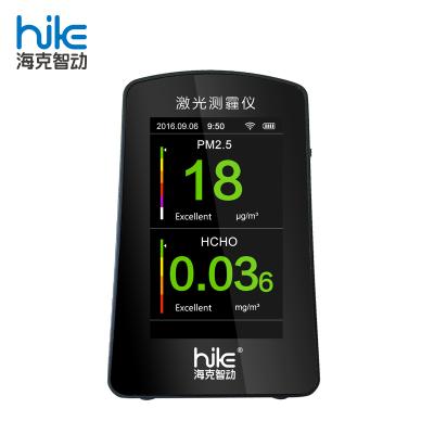 China RISE B5J PM1.0 PM2.5 PM10 Indoor/Outdoor Portable Detector Formaldehyde Air Pollution Sensor with WiFi USB Charging for sale