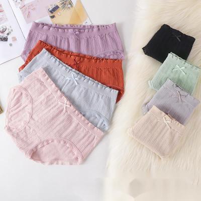 China Lovely Antibacterial Mid Waist Women's Solid Color Seamless Panties for sale