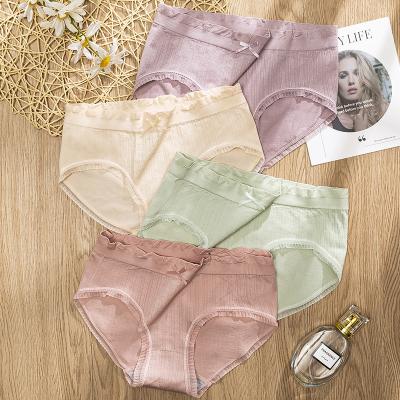 China Wholesale Pastel Silver Box Underwear Antibacterial Women's Mid Waist Panties Plain Briefs for sale