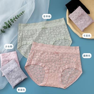 China Beautiful Mid Waist Women's Breathable Lace Underwear Panties Floral Briefs for sale