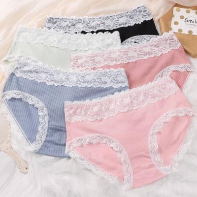 China Mid Waist Stripe Lace Underwear Antibacterial Girls Lovely Double Colors Plus Size Panties Briefs for sale