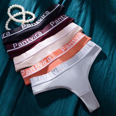 China Traceless Silk Waist G - Solid Color Breathable Ice Women's Low String Letters Thongs for sale