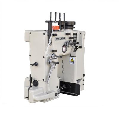 China DS-9AW Lubrication High Speed ​​Two Needle Four Thread Feeding Paper/Jute/PP Automatic Bottom Bag Closing Sewing Machine for sale