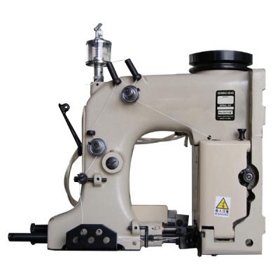 China GK35-6A ULTRA-FAST Single Needle Thread Double Bottom Feed Bag Auto Closing Paper/Jute/PP Sewing Machine for sale