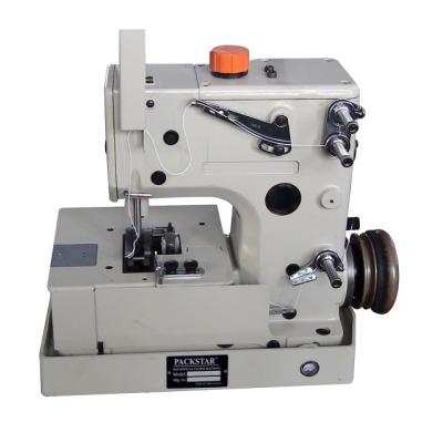 China Building Material Shops DN-5U One Needle Two Thread Top And Bottom Bag Feed Sewing Machine High Performance With Fully Sealed Lubrication for sale