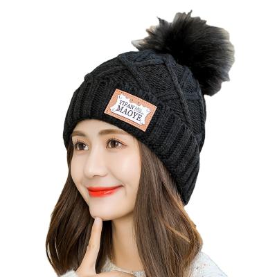 China New Arrival Women Winter COMMON Warm Hat Custom Made Fur Pom Pom Knit Beanies Hat With Embroidery for sale