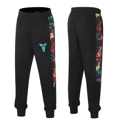 China Anti-wrinkle spring and running pants Autumn Trousers Men basketball training fitness bundling slim casual pants for sale