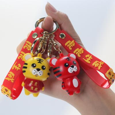 China Year 2022, Car Key Chain Bag Promotion Tiger Pendant For Gift Sound Key Chain With Light for sale