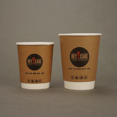 China Disposable Wholesale High Quality Double Wall Paper Cup For Coffee Drink for sale