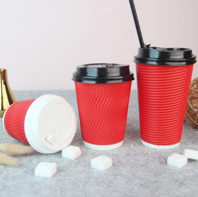 China Wholesale Disposable Ripple Coffee Paper Cup Disposable Customizable Printing for sale