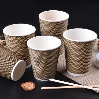 China Ripple Wall Custom Printed Double Wall Wallpaper / Ripple Disposable Coffee Cups for sale