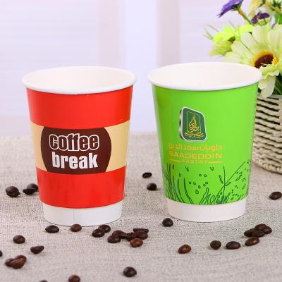 China Custom DOUBLE WALL Logo Printing Double Wall Bubble Embossed Paper Cup For Coffee Tea for sale