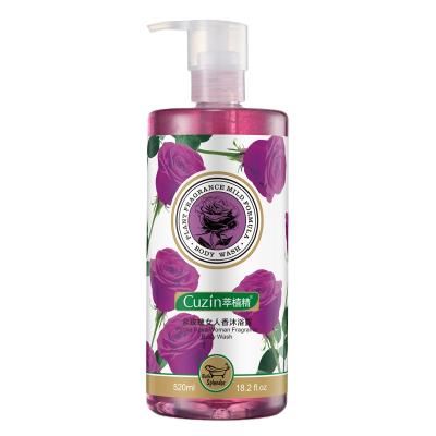 China 520ml Refreshing Limited Sakura Smell Purple Color Strawberry Smell Shower Gel Korean Skin Care Products for sale