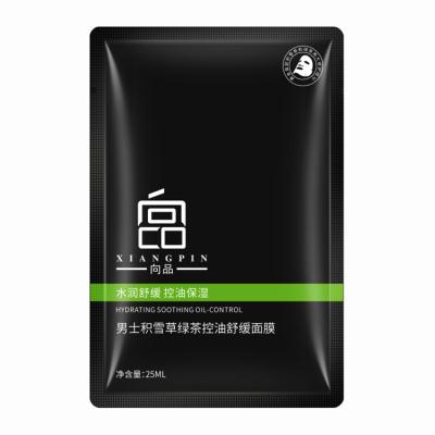 China Anti-Puffiness Oil Control Men's Professional Facial Mas Deep Cleansing Pore Shrinkage Moisturizing Nourishing Soothing MAS for sale