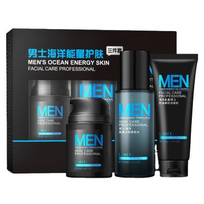 China Whitening most popular with high quality private label men's facial whitening men's skin care set for sale