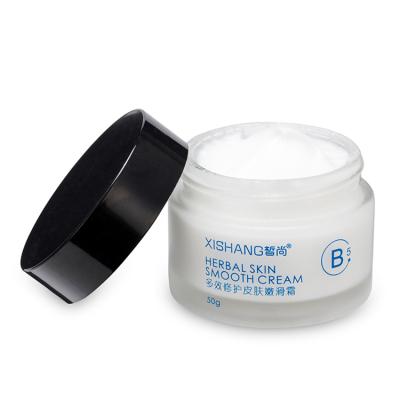 China Moisturizer Skin Care Cream Sea Buckthorn Yeast Repair Anti Aging Tender Cream for sale