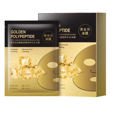 China Surprise Price Paraben Free Ingredient Peptides Ingredient Face And Body Nourishing Herbal Mask for sale