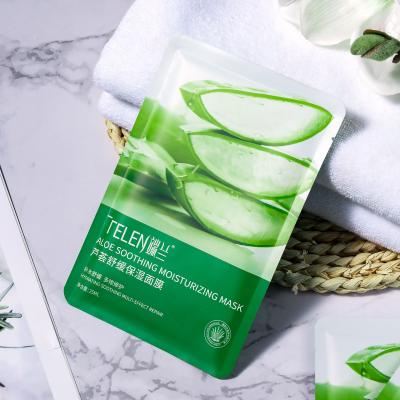 China Best Selling Green Color and Factory Aloe Hydrating Extract Skin Care Lighting Aloe Facial Facial Massager Hot Selling for sale