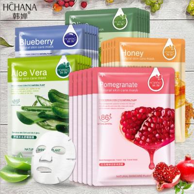 China Hot Selling Skin Care Facial Pure Facial Aloe Extract Plant Fruit Mask Nourishing Facial Mask for sale