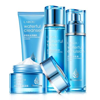 China Hot-selling Private Label 4 Piece Face Gift Cosmetics Set Whitening Moisturizing Skin Care Set for sale