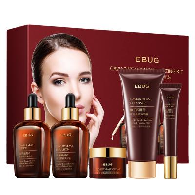 China New Arrival Two Yeast Ingredients Cruelty Free Adult Skin Care Division Set Of Beauty Personal Care Set (New) for sale