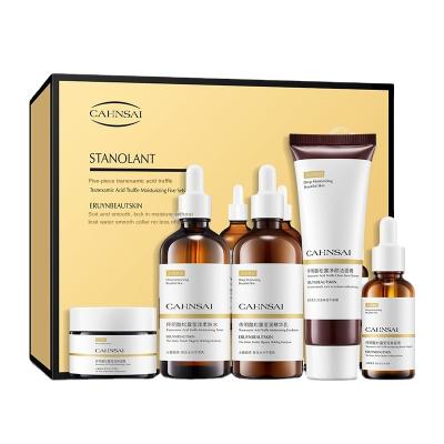 China Face Direct Selling Gender Adult Age Grade Unisex Cbd Ingredient Skin Care Set (New) for sale