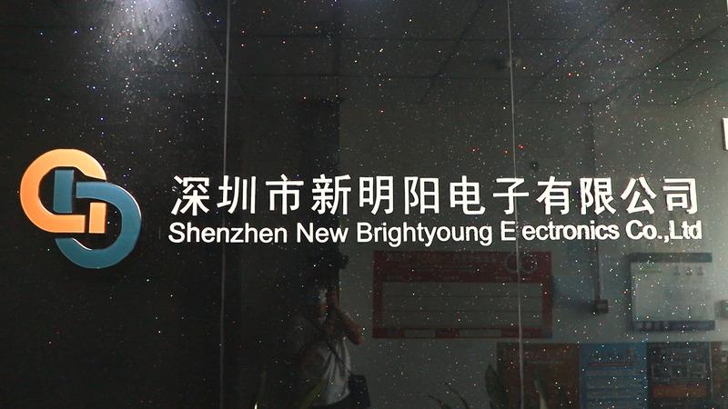 Verified China supplier - Shenzhen New Brightyoung Electronics Co.,Ltd