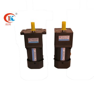 China drip proof motor for packaging machine for sale